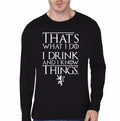 I Drink And I Know Things Full Sleeve T-Shirt Hoodie, Sweatshirt | PureTeeCo.com