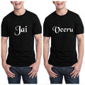 Jai Veeru T-Shirt Hoodie, Sweatshirt | PureTeeCo.com