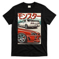 JDM Skyline R32 Car Tuning Japan Rising Sun Drift T-Shirt Hoodie, Sweatshirt | PureTeeCo.com