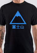 Mount Fuji Black T-Shirt Hoodie, Sweatshirt | PureTeeCo.com