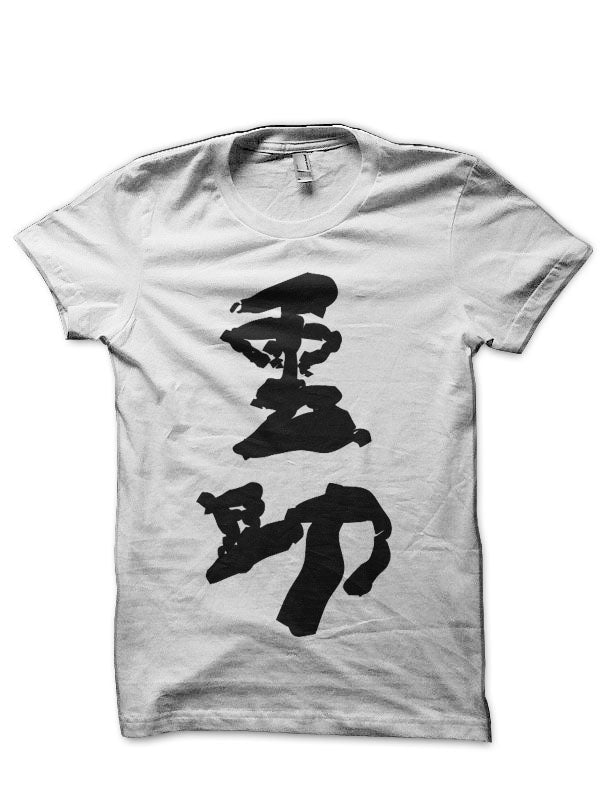 Mount Fuji T-Shirt Hoodie, Sweatshirt | PureTeeCo.com