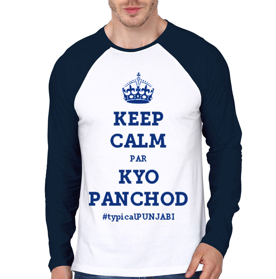 Keep Calm Raglan Tee Hoodie, Sweatshirt | PureTeeCo.com