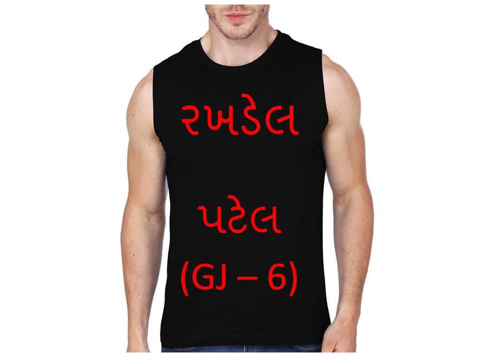 Customized Sleeveless Gym T-Shirt Hoodie, Sweatshirt | PureTeeCo.com
