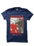 MechaZilla T-Shirt Hoodie, Sweatshirt | PureTeeCo.com