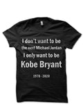 Rest In Peace Kobe Bryant RIP Kobe Bryant 24 Black T-Shirt Hoodie, Sweatshirt | PureTeeCo.com