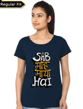 Maya Navy Blue Top T-Shirts, Hoodie, Sweatshirt | PureTeeCo.com