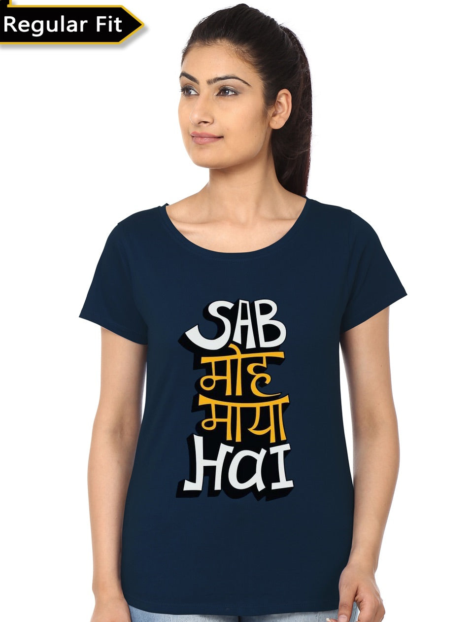 Maya Navy Blue Top T-Shirts, Hoodie, Sweatshirt | PureTeeCo.com
