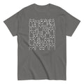 Suspicious Cats Men's Classic Tee Hoodie, Sweatshirt | PureTeeCo.com (Image 1)
