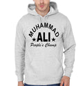 Muhammad Ali Grey Hoodie T-Shirts, Sweatshirt | PureTeeCo.com
