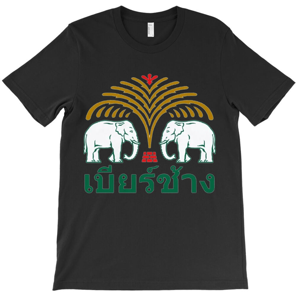 Chang Beer, Bangkok Thailand Elephant, Chang, Beer, Bangkok, Thailand, T-Shirt Hoodie, Sweatshirt | PureTeeCo.com