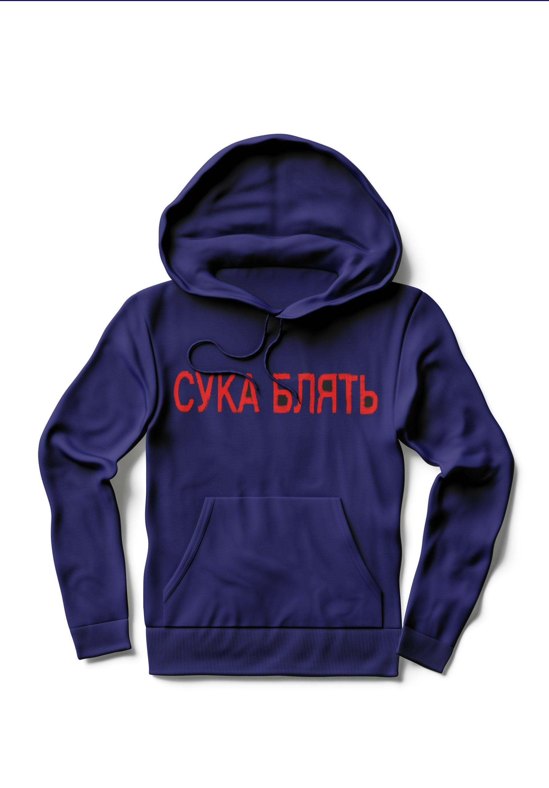 Pewdiepie Navy Blue Hoodie T-Shirts, Sweatshirt | PureTeeCo.com