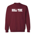 Alabama - Football Alumni : Keith Brown - Roll Tide Crewneck Sweatshirt T-Shirts, Hoodie | PureTeeCo.com (Image 1)