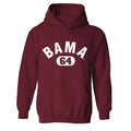 Alabama - Football Alumni : Don Shankles - Classic Shersey Hooded Sweatshirt Style002 T-Shirts, Hoodie (Image 1)