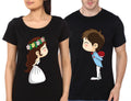Prince And His Princess Black Couple T-Shirt Hoodie, Sweatshirt | PureTeeCo.com