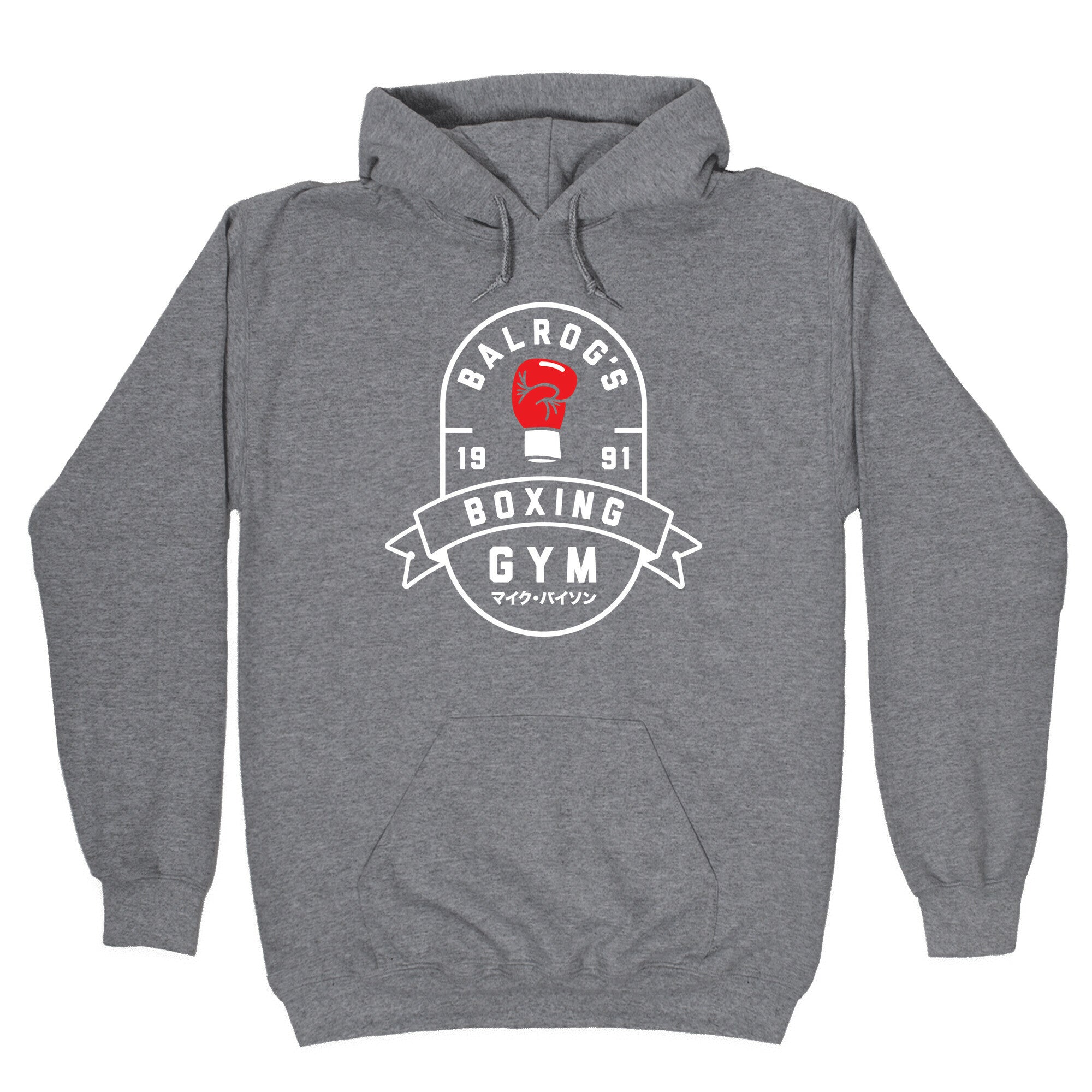 Balrog's Boxing Gym Hoodie T-Shirts, Sweatshirt | PureTeeCo.com (Image 1)