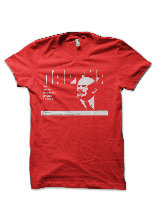 Lenin Communism Propaganda Red T-Shirt Hoodie, Sweatshirt | PureTeeCo.com