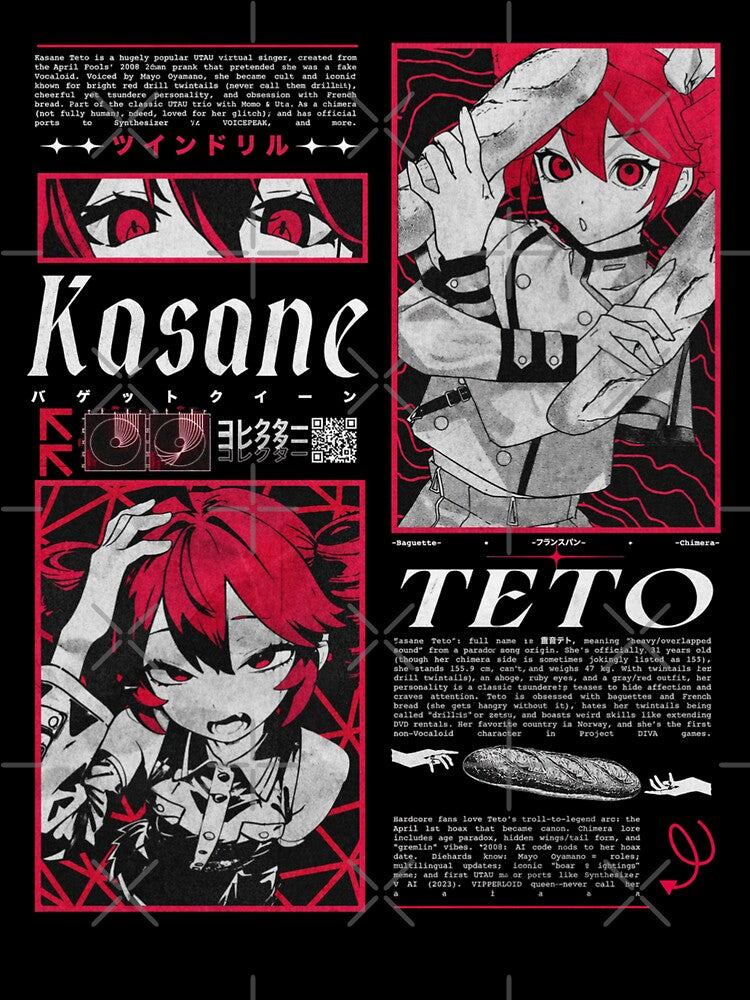 Tetoo Cover by ArtHouse55