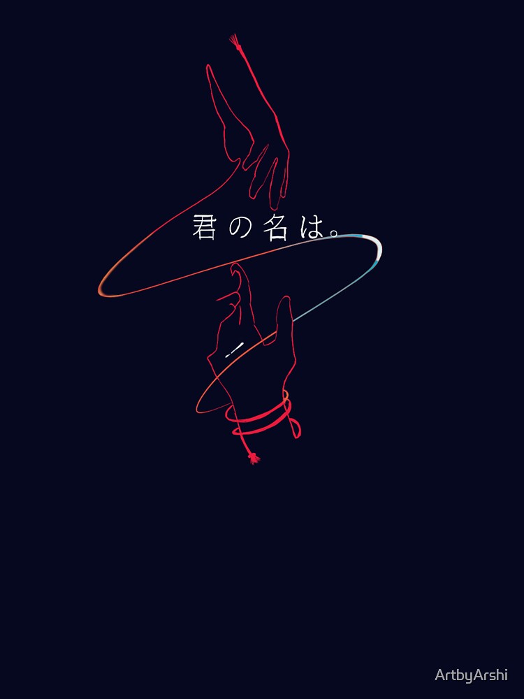 Your Name by ArtbyArshi