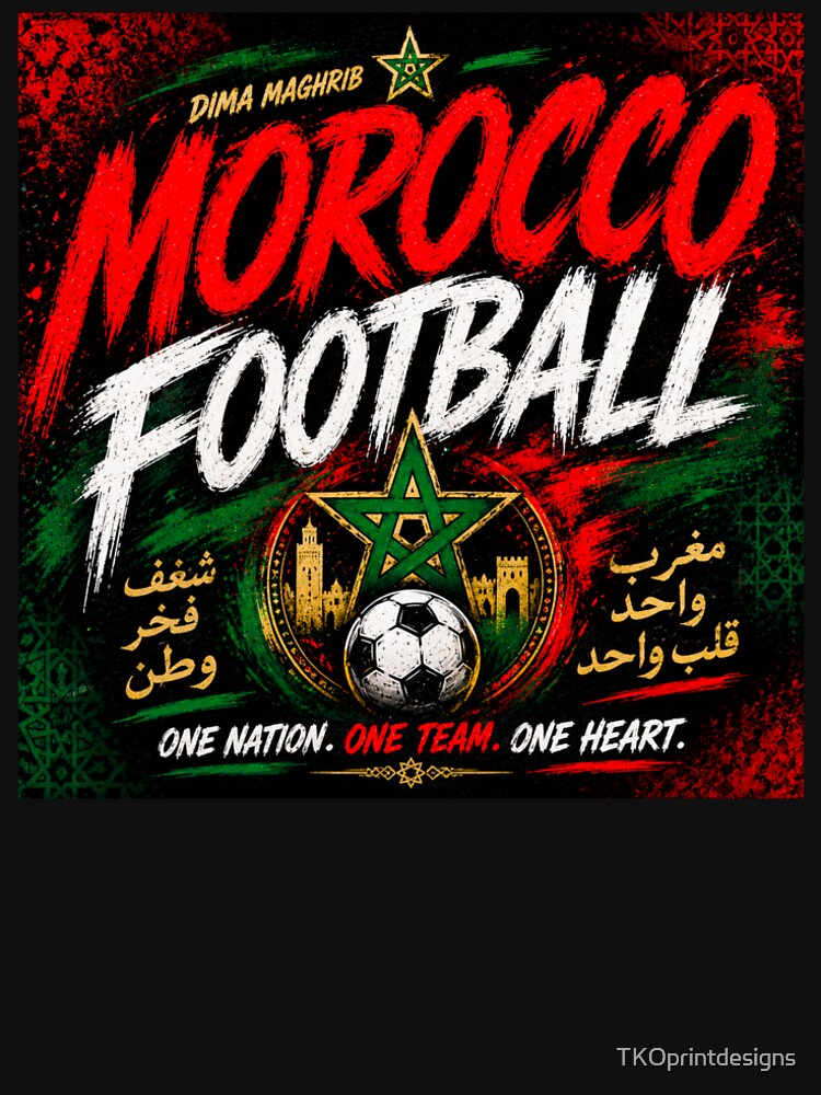 Morocco Football Typography Design | National Football Fan Graphic by TKOprintdesigns