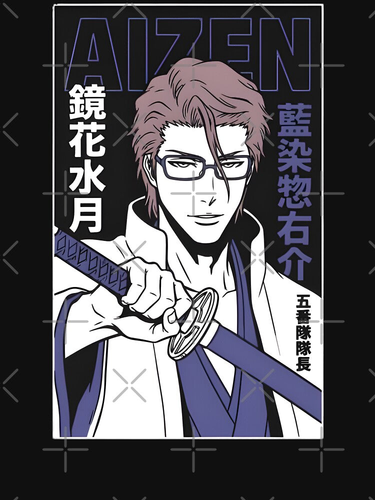 Sosuke Aizen by ANIME HEAT