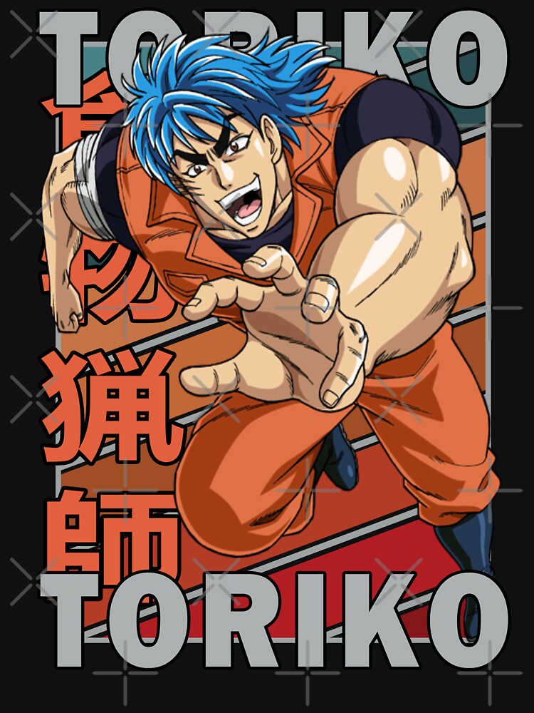 Toriko Toriko Retro Stripe Design by Wafusaurus