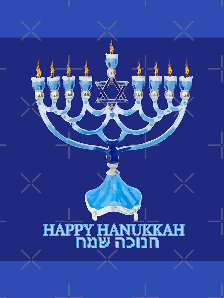 HAPPY HANUKKAH by ARFC007 ⭐⭐⭐⭐⭐