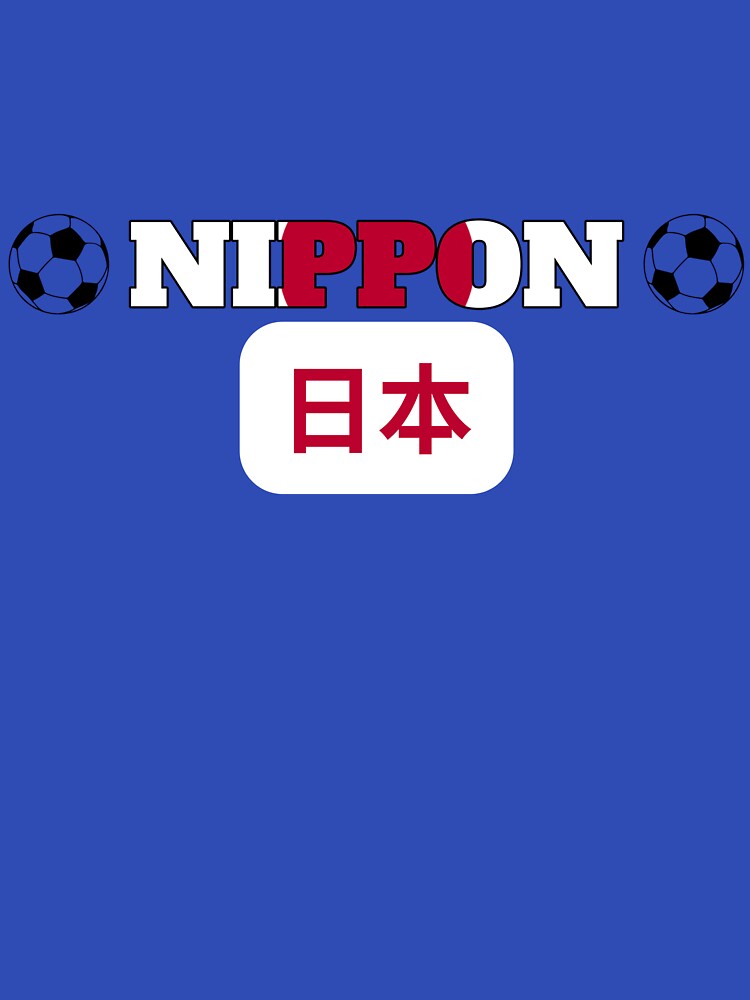 Japan Nippon Soccer Fan Shirt by Hamlet & Sons