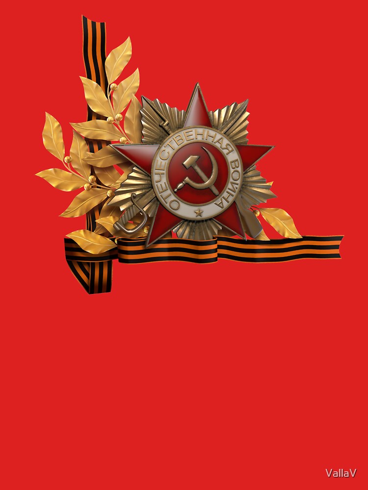 9 May - Victory Day! 9 мая - День Победы! by VallaV