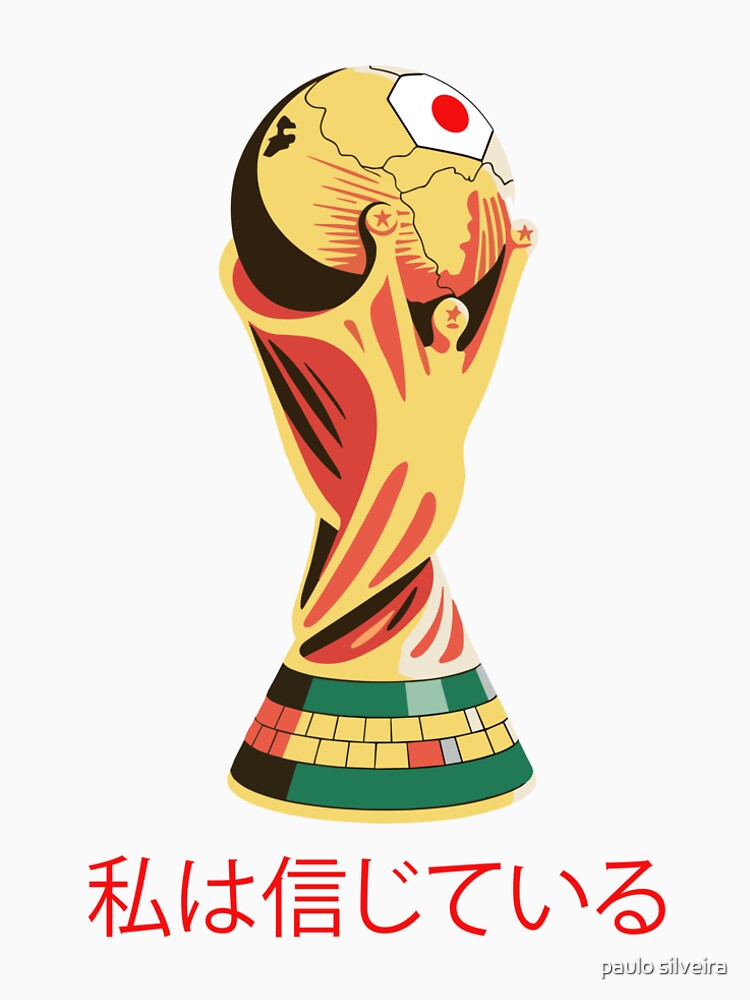 Japan Soccer “I Believe” Trophy – Japanese Football Fan with Championship Cup Design by paulo silveira