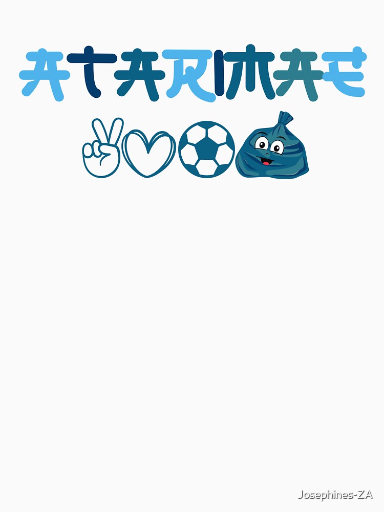 Why we Atarimae (obviously) Love Japanese Football Fans by Josephines-ZA