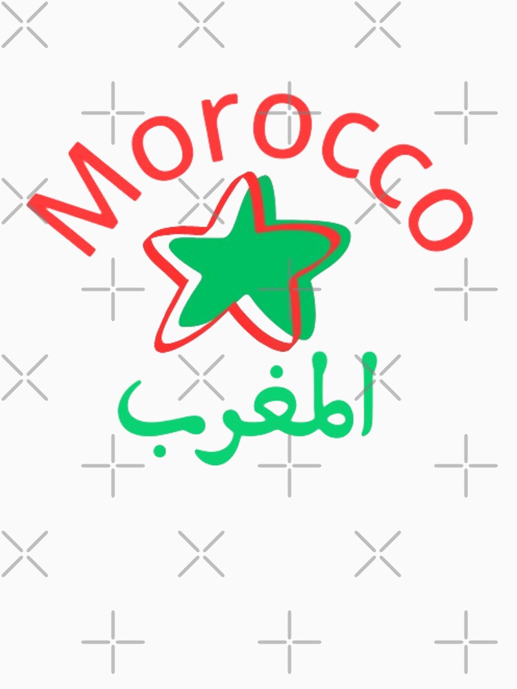 MOROCCO Football Pride – Atlas Lions Spirit by rafworldshop
