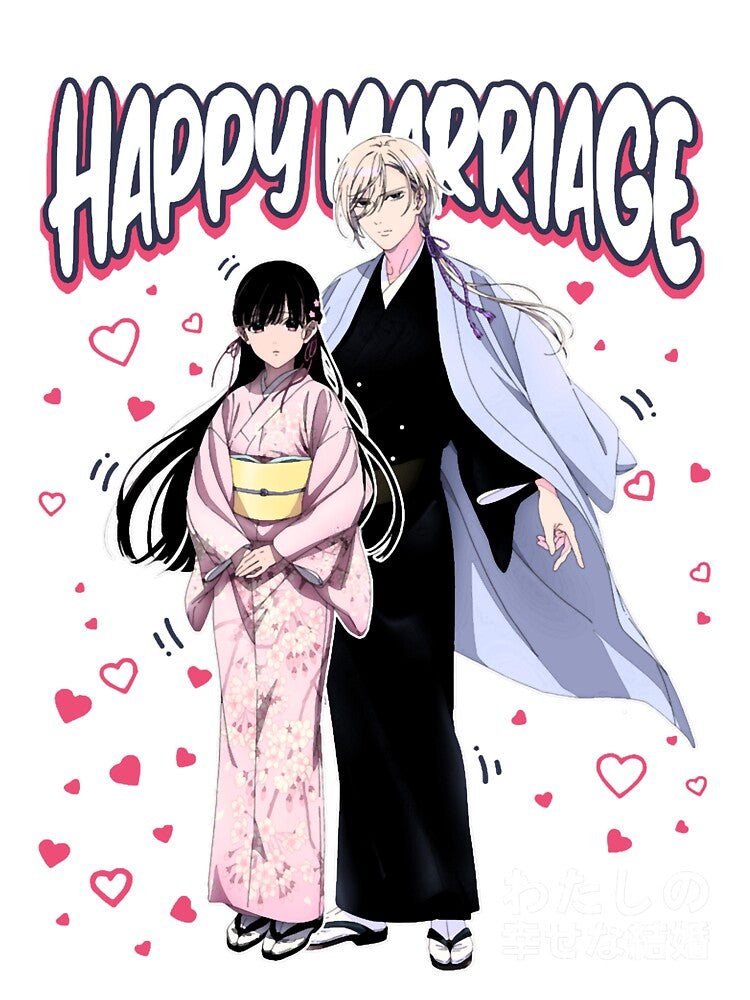 Happy Marriage by lupewillms