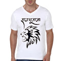 Rajputana White V-Neck T-Shirt Hoodie, Sweatshirt | PureTeeCo.com
