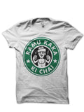 Ramu Kaka Ki Chai Starbucks White T-Shirt Hoodie, Sweatshirt | PureTeeCo.com