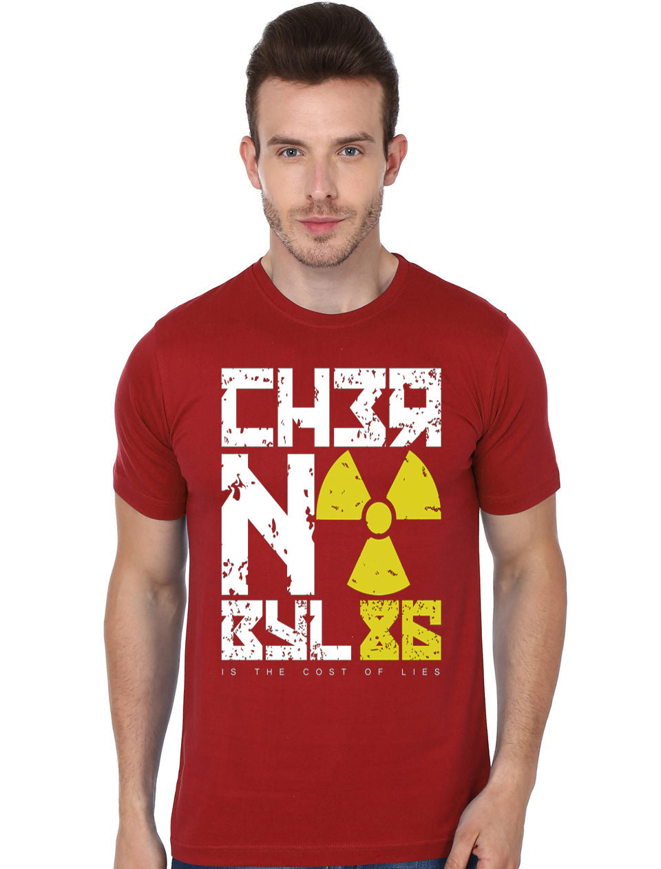 Chernobyl 86 Red Half Sleeve T-Shirt Hoodie, Sweatshirt | PureTeeCo.com