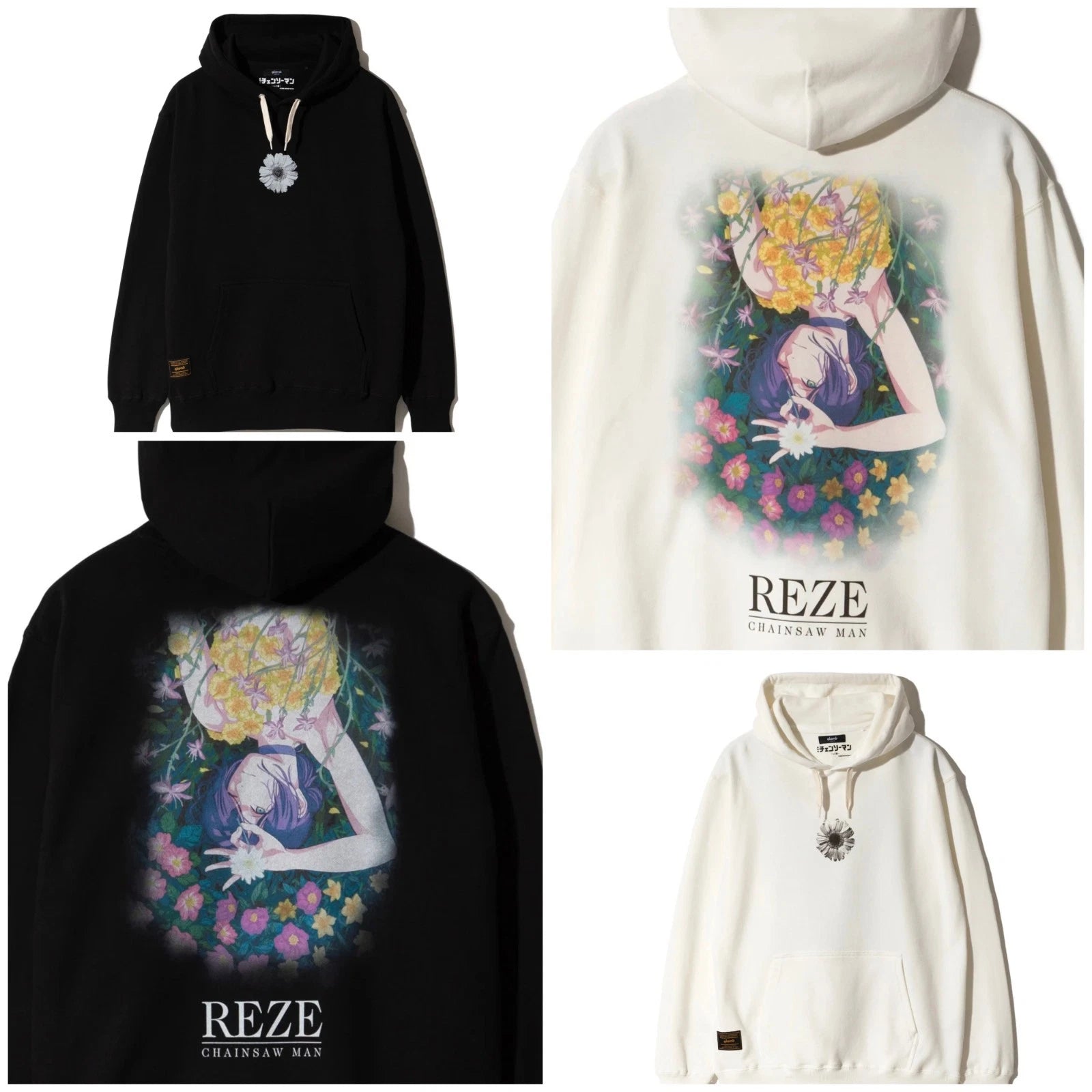 Chainsaw Man × glamb Reze Hoodie Chainsaw Man – The Movie: Reze Arc