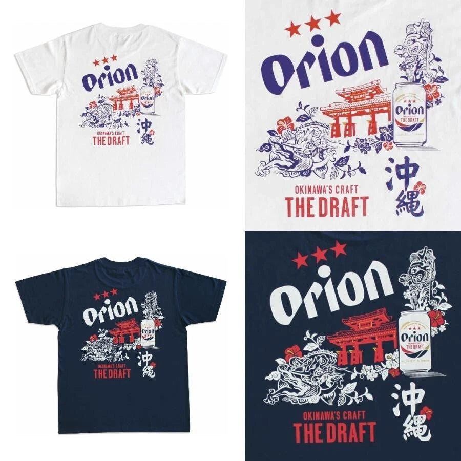 Orion Draft Beer T Shirt White / Navy Color Okinawa Shuri Castle 2020 4 Size New