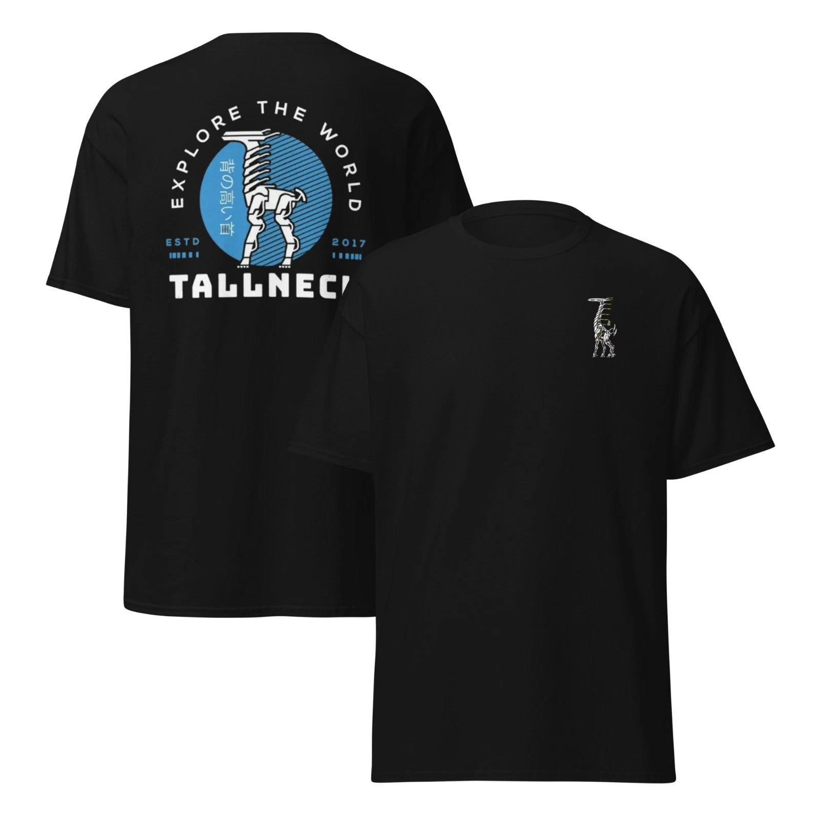 Tall Neck Shirt Zero Dawn shirt  Horizon Zero Dawn Shirt