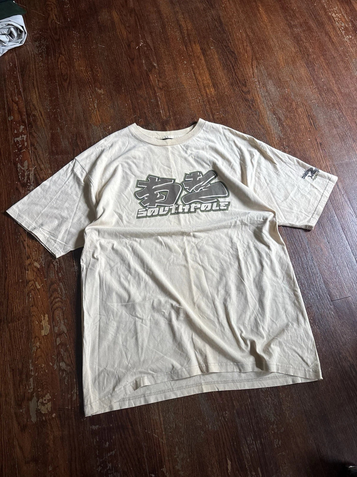 Y2K Southpole Dragon Japanese Tee Baggy Shirt Size 2xl Hip Hop Streetwear Image 1 of 4