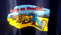 R Crumb t shirt Keep on truckin' blue XL Gildan 100% cotton new free ship
