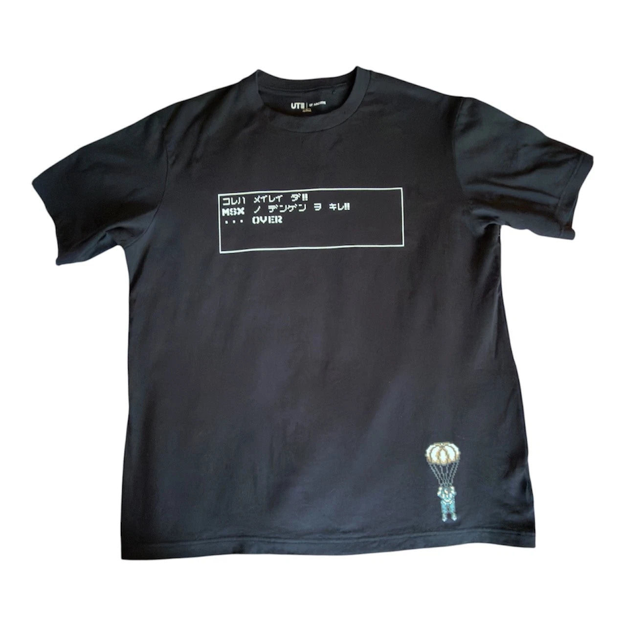 Uniqlo Metal Gear 25th Anniversary Solid Snake Big Boss MSX Pixel Shirt Size L