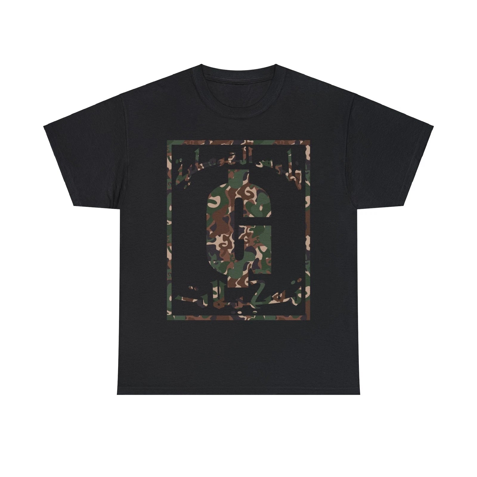 Goth Money Records - GMR Arabic Camo Box Logo T-Shirts - Goth Money Wear Merch
