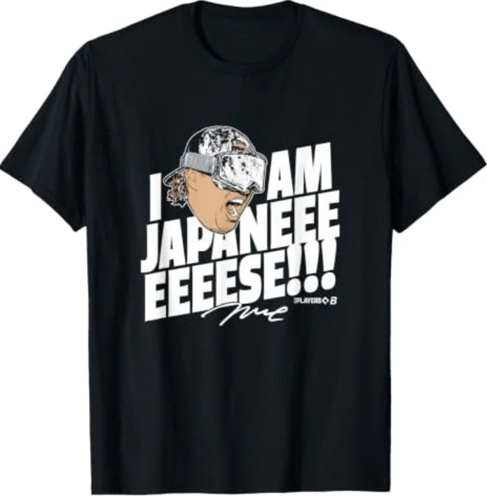 Munetaka Murakami - I Am Japanese - Chicago Baseball T-Shirt
