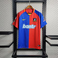 Ted Lasso Afc Richmond Shirt - Size Medium