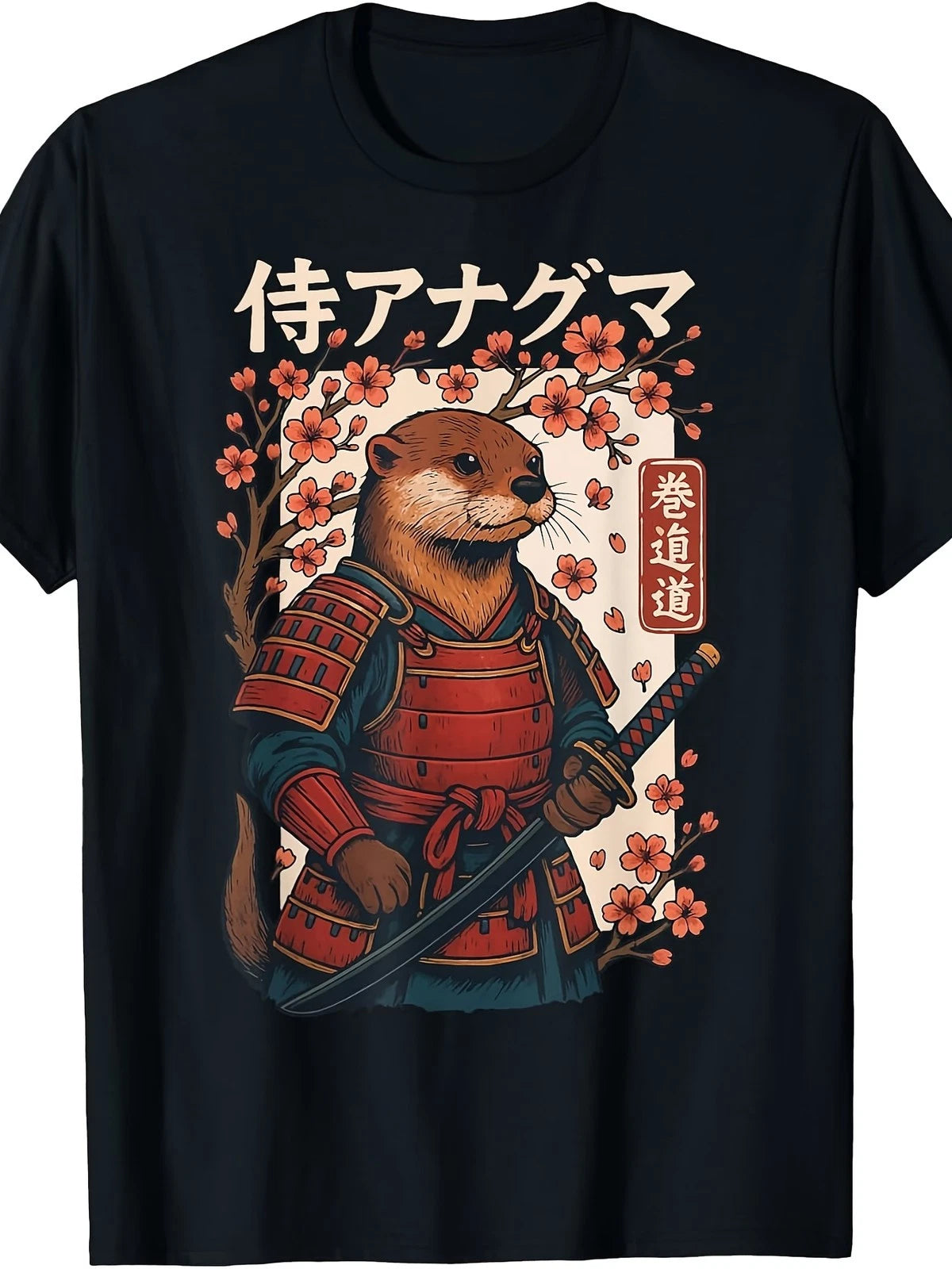 Otter Samurai Graphic T-Shirt Cute Japanese Warrior Animal Tee