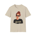 Wine Mom T-Shirt Funny Gift for Moms Who Love Wine | Casual Graphic Tee