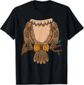 Funny Headless Owl Halloween Night Bird Costume Easy Outfit T-Shirt