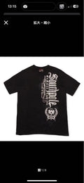 Southpole Black T-Shirt Size L - Streetwear Style