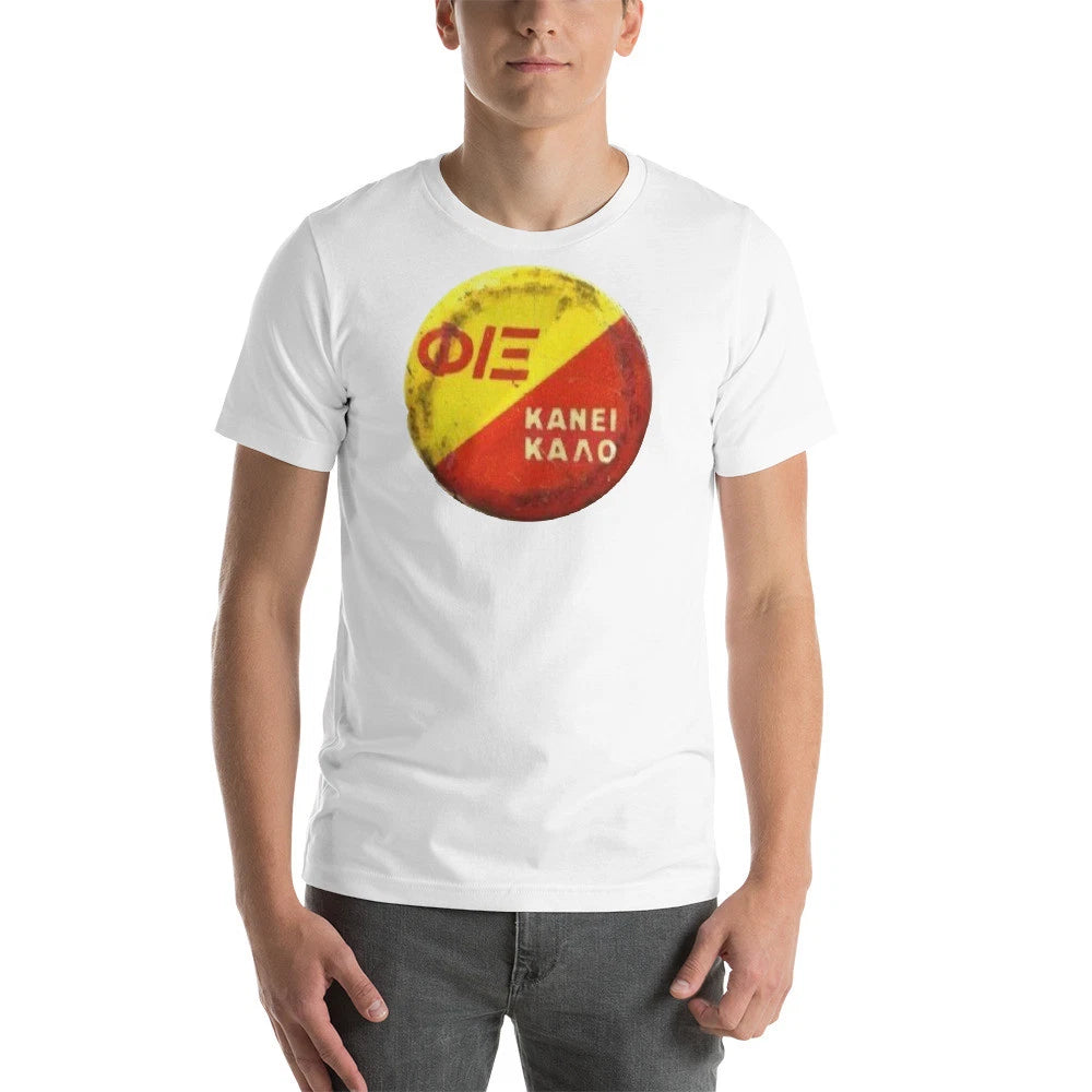 Greek T Shirt FiX Beer Classic Bottle Cap Logo, Greece