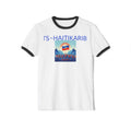 DON'T SMOKE Ringer T-Shirt | Anti Smoking Slogan Tee